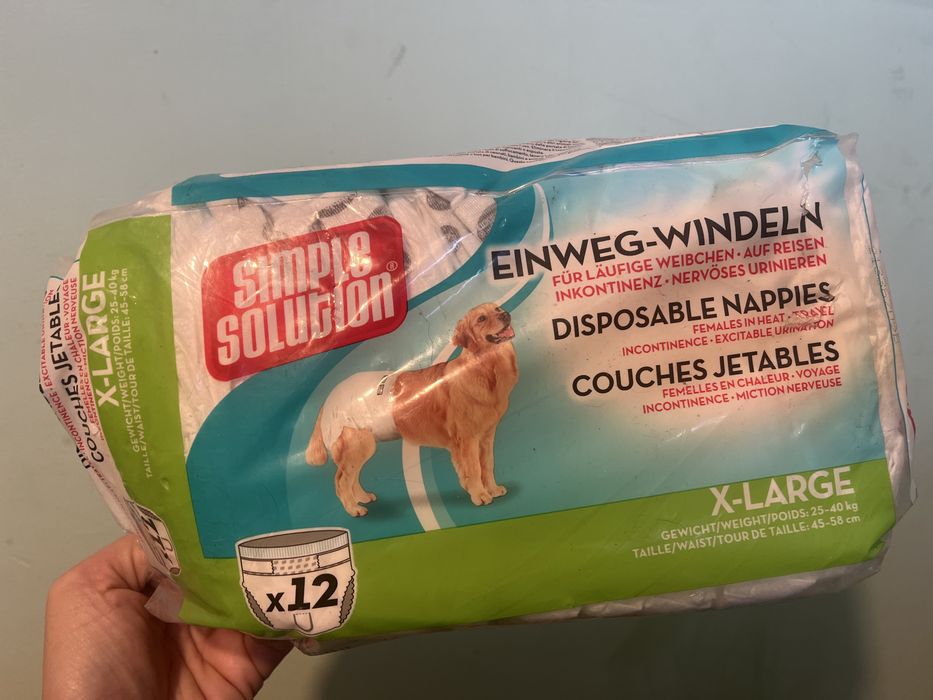 Подарявам памперси за куче ХЛ размер