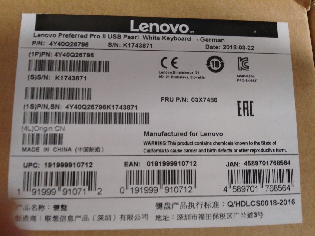 Tastatura Lenovo Preferred Pro II alba USB - Layout DE (GERMANIA)