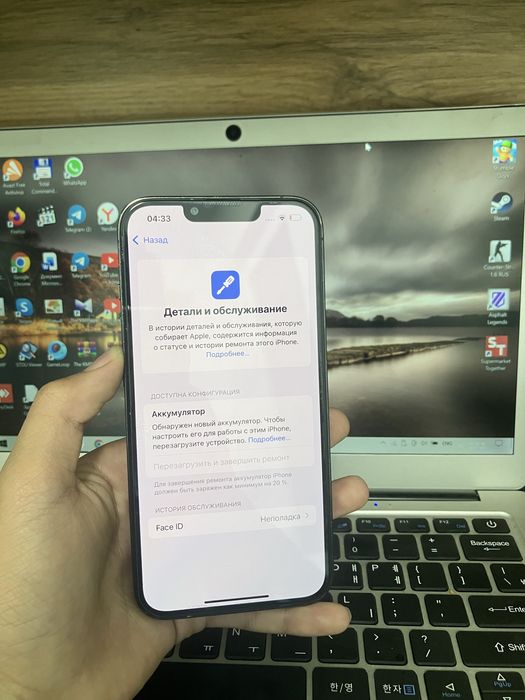 Iphone 13pro ideal xolatda