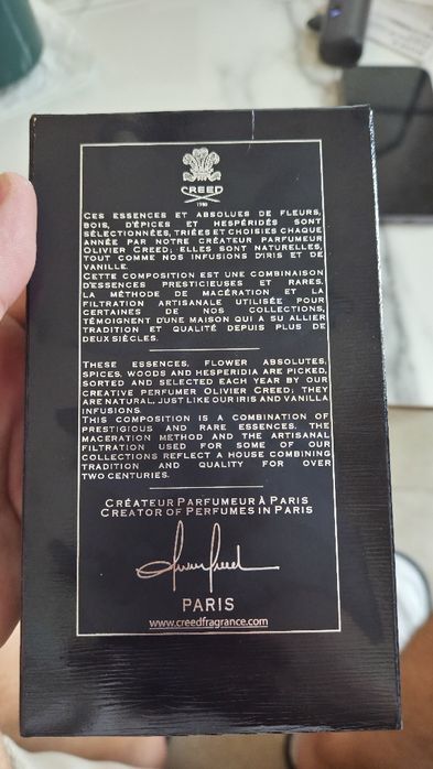 Creed aventus parfyum