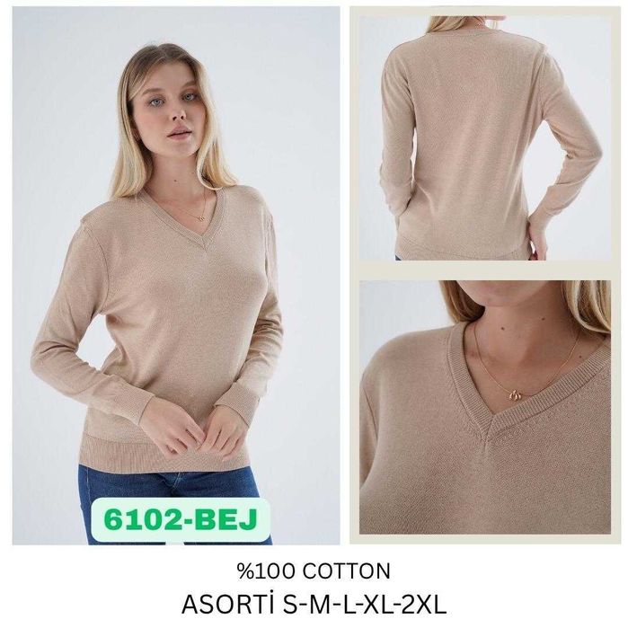 Качествени памучни дамски пуловери