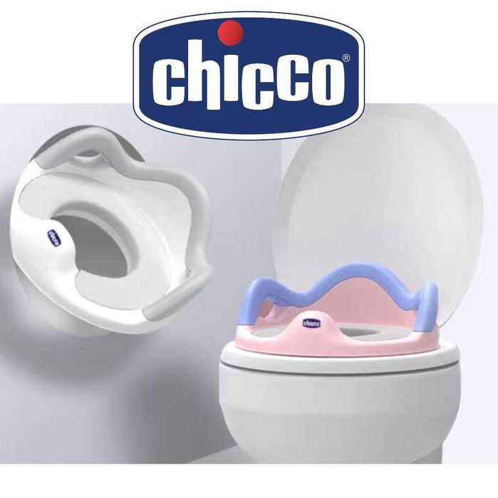 Специальное обучающее сиденье от Chicco для маленьких детей (в туалет)