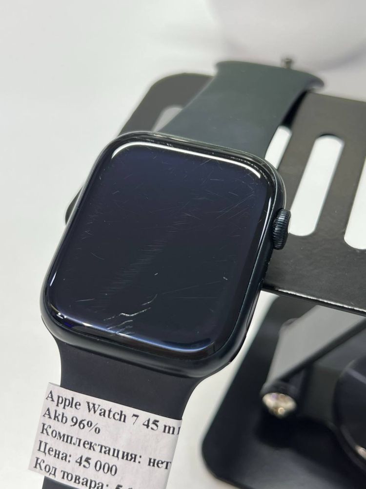 Apple Watch 7 45 mm