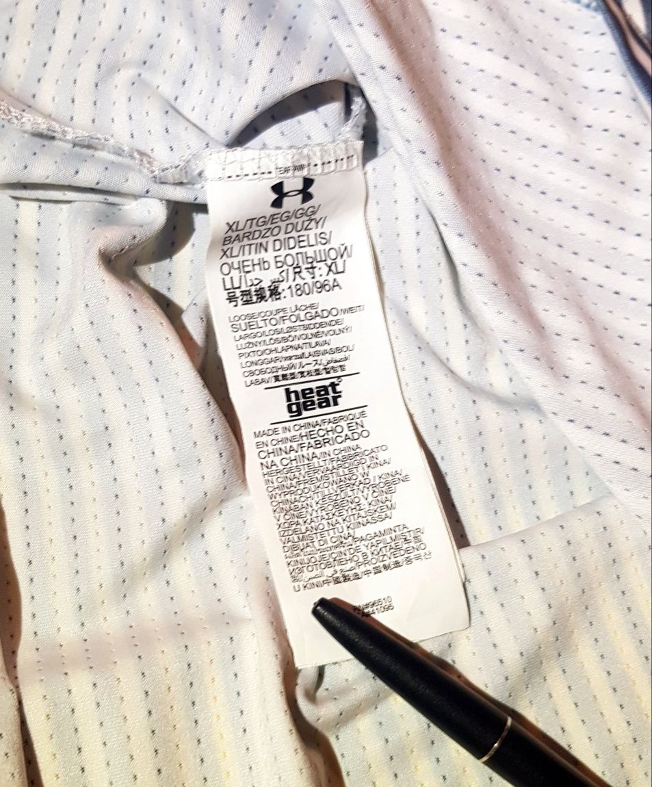 Under Armor мъжка тениска