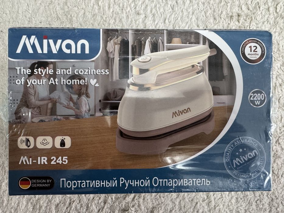 Продам отпариватель