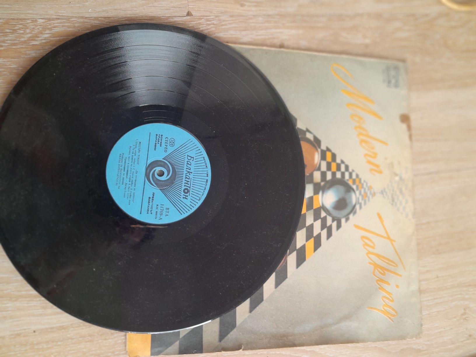 Disc vinil Modern talking