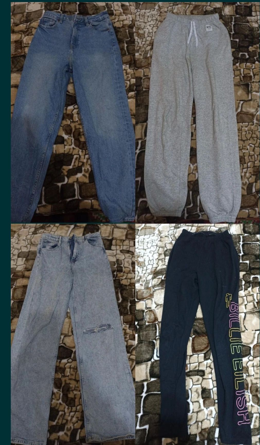 Дънки и анцунг H&M + клинче