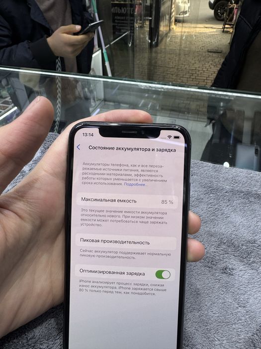Iphone xs 64gb idiyal