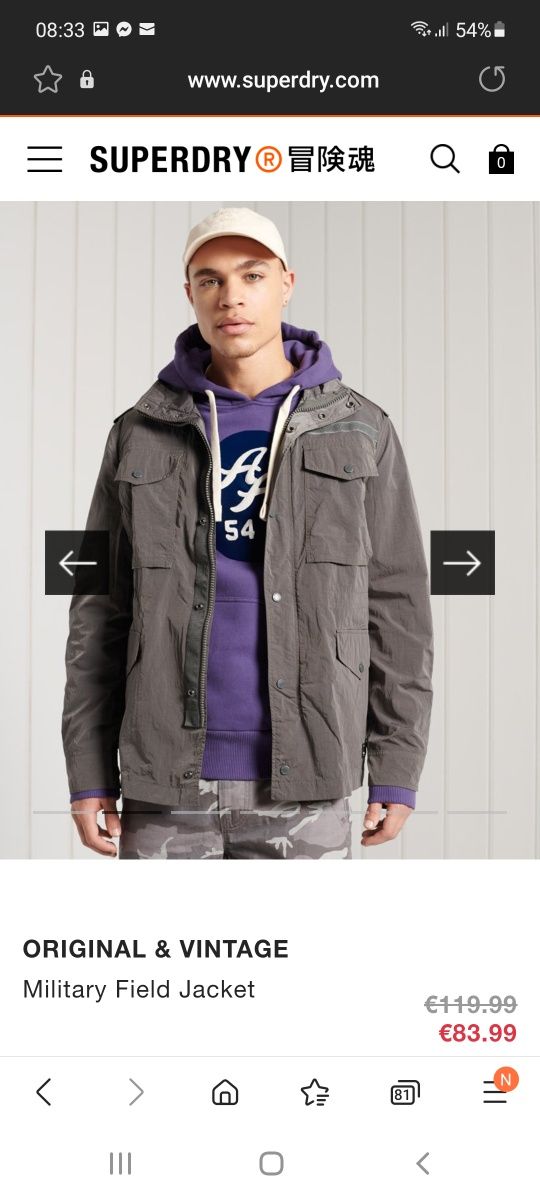 Geaca barbati M Superdry