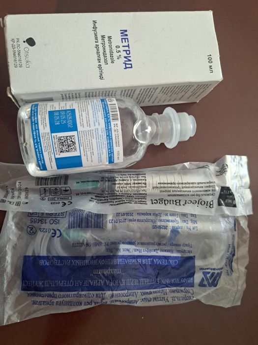 Медсестра на дом