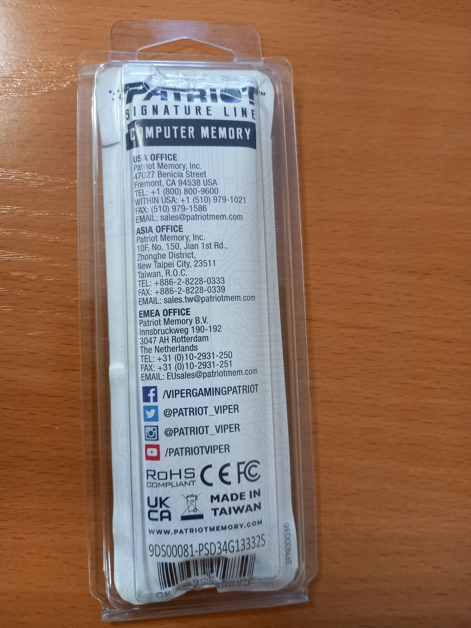 Продам оперативную память