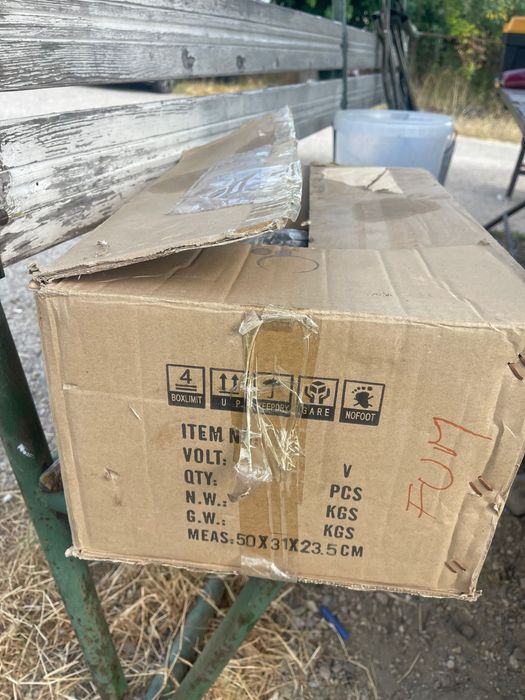 Aparat fum si lumini