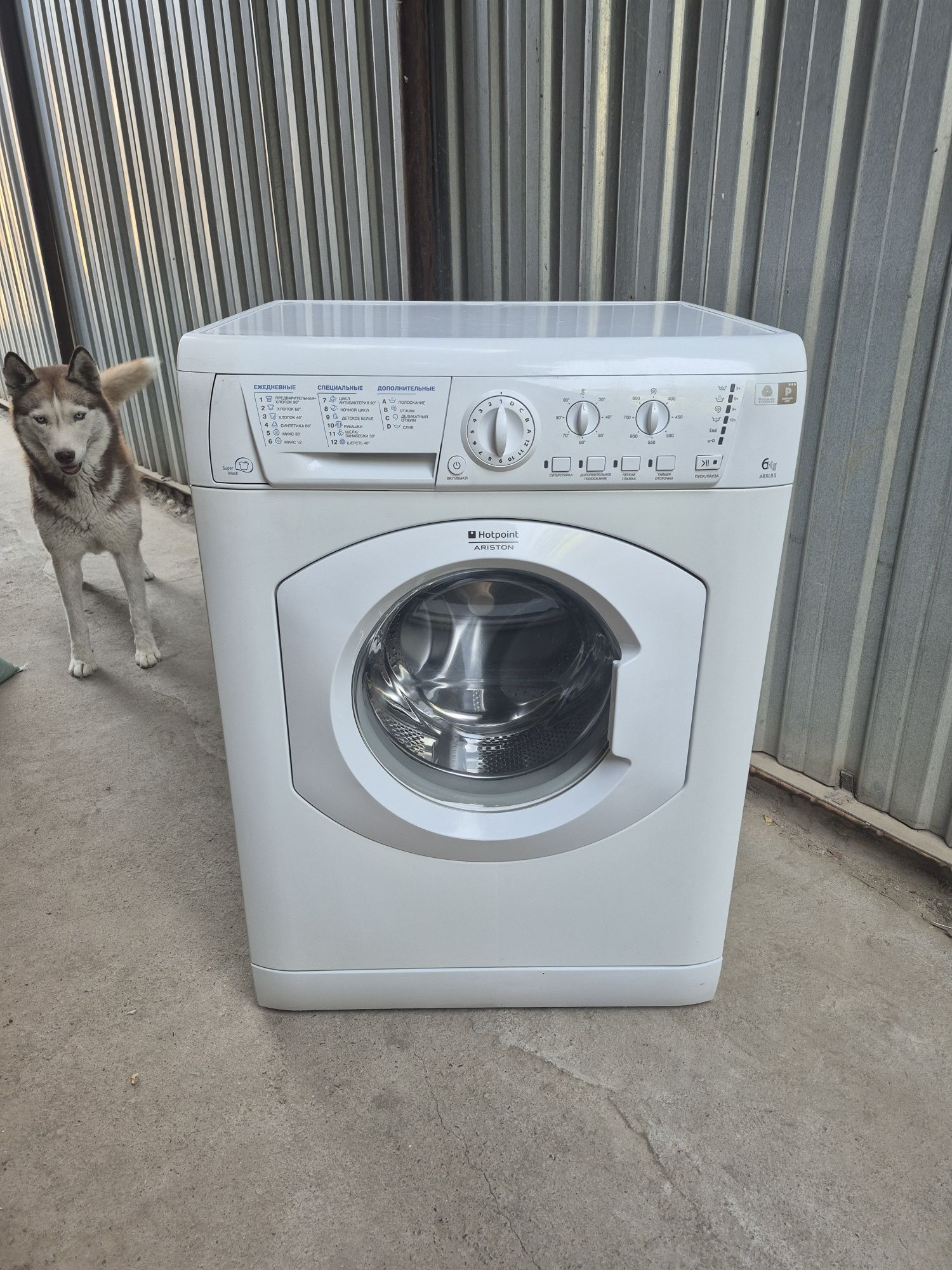 Продам Автомат HoT point Ariston 6 кг в шикарном состоянии.