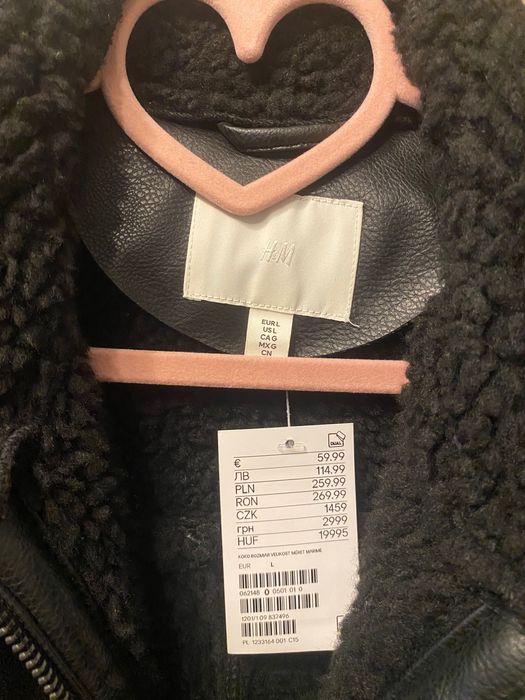 Ново зимно яке H&M