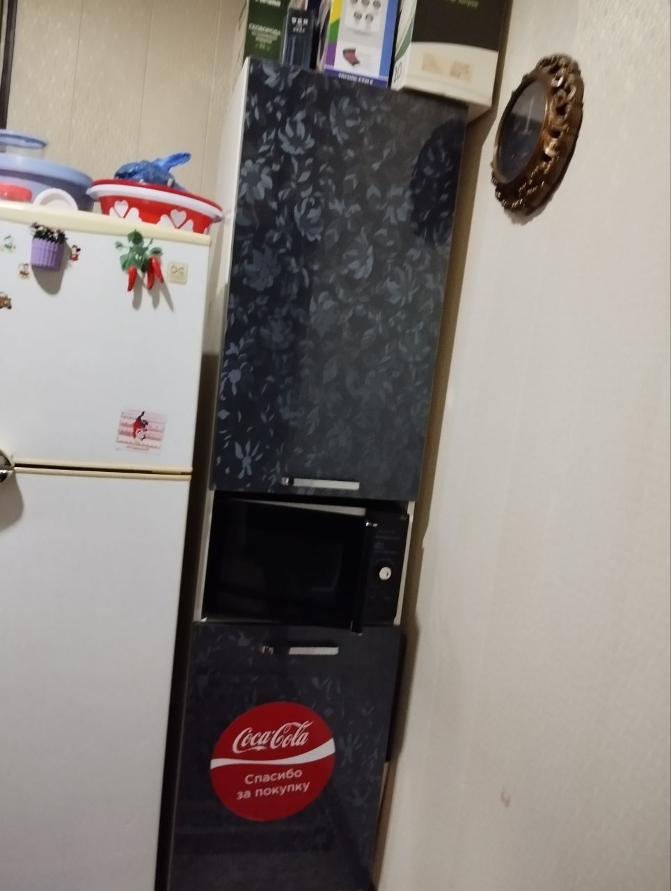 4 xonali uy sergeli qo'yliq 6 massiv