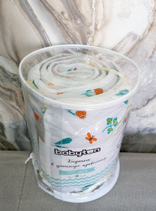 Продам Новые бортики