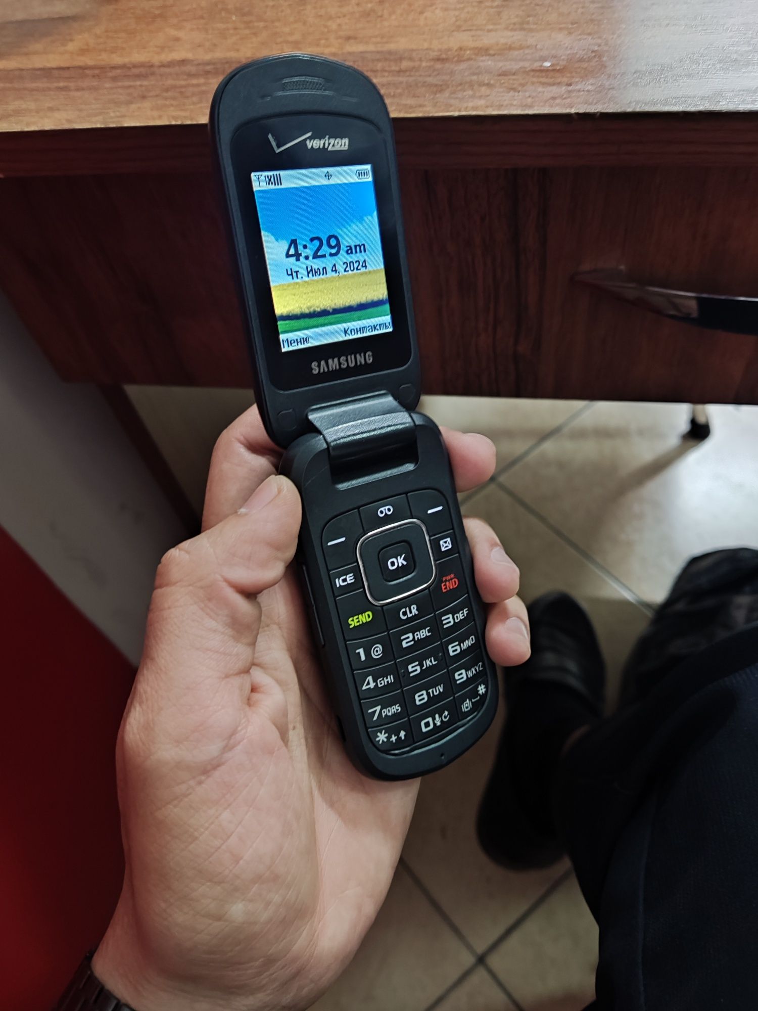 Samsung Verizon Gusto 3