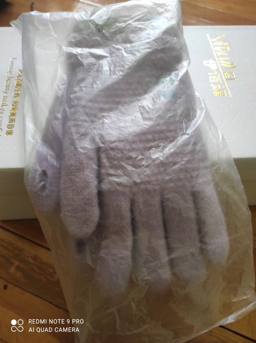 Аёллар ва қизлар қўлқопи