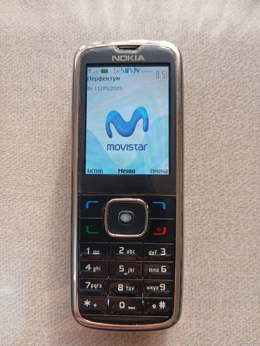 Nokia 6275 Cricket sotiladi Perfectum