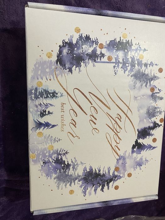 Именная коробка «Марина с новым годом»