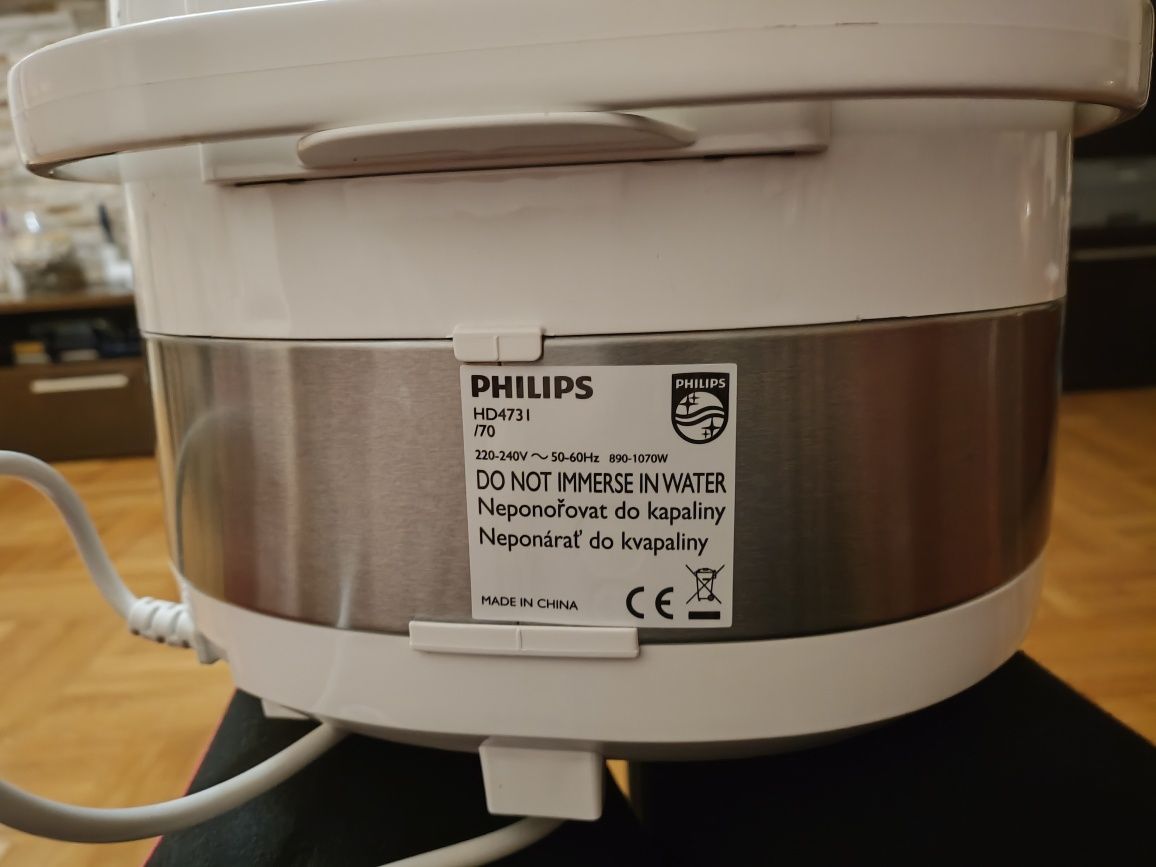 Мултикукър Philips 4731/70