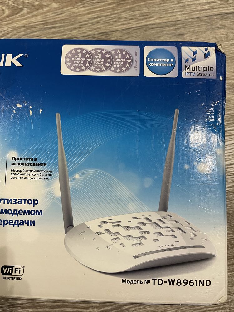 Продам модем Tplink td-w8961nd