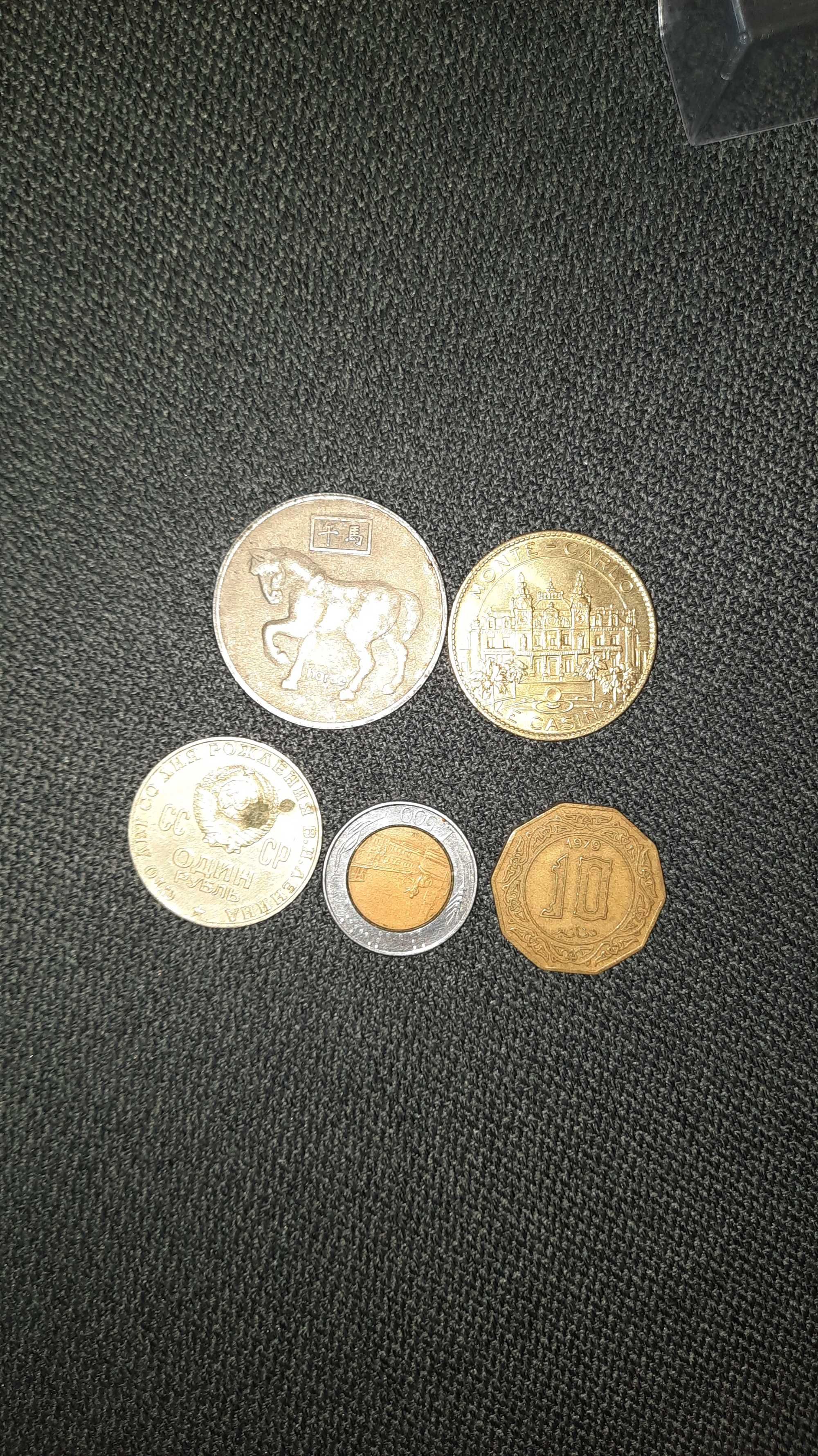 Монети различни държави