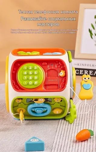 Развивающая игра 9 в 1