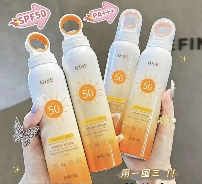 Солнцезащитный спрей