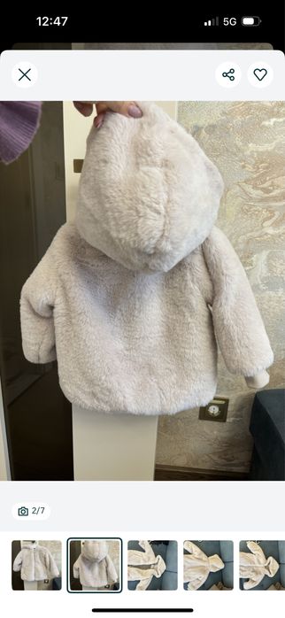 Детско палтенце Zara