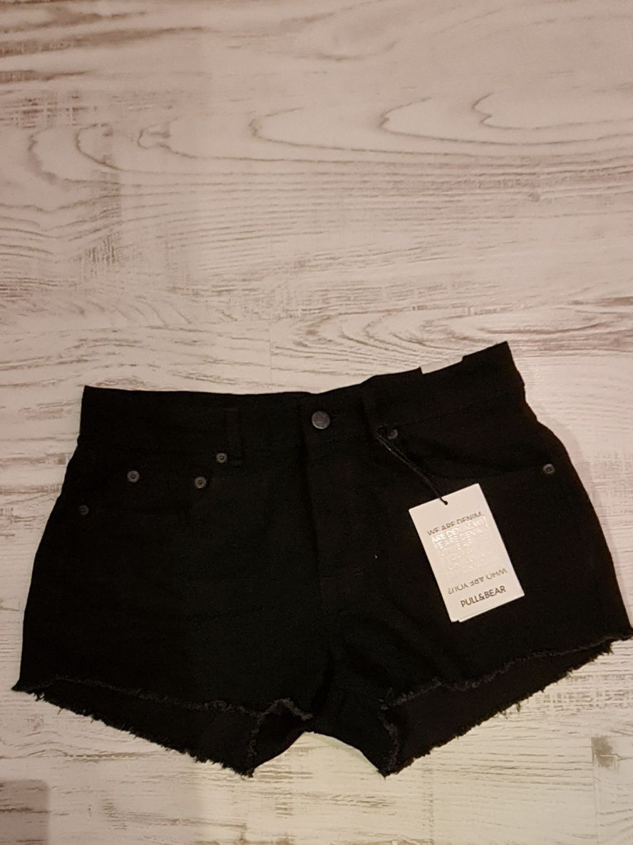 Къс пантолон Pull&Bear