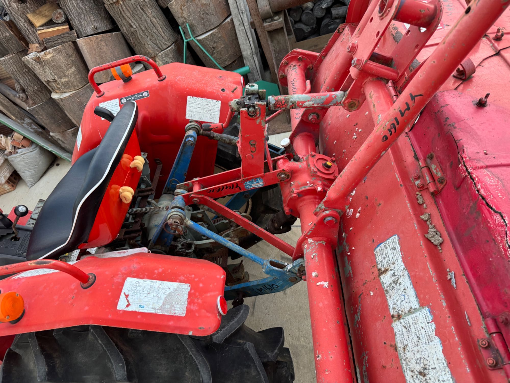 Трактор.  Yanmar