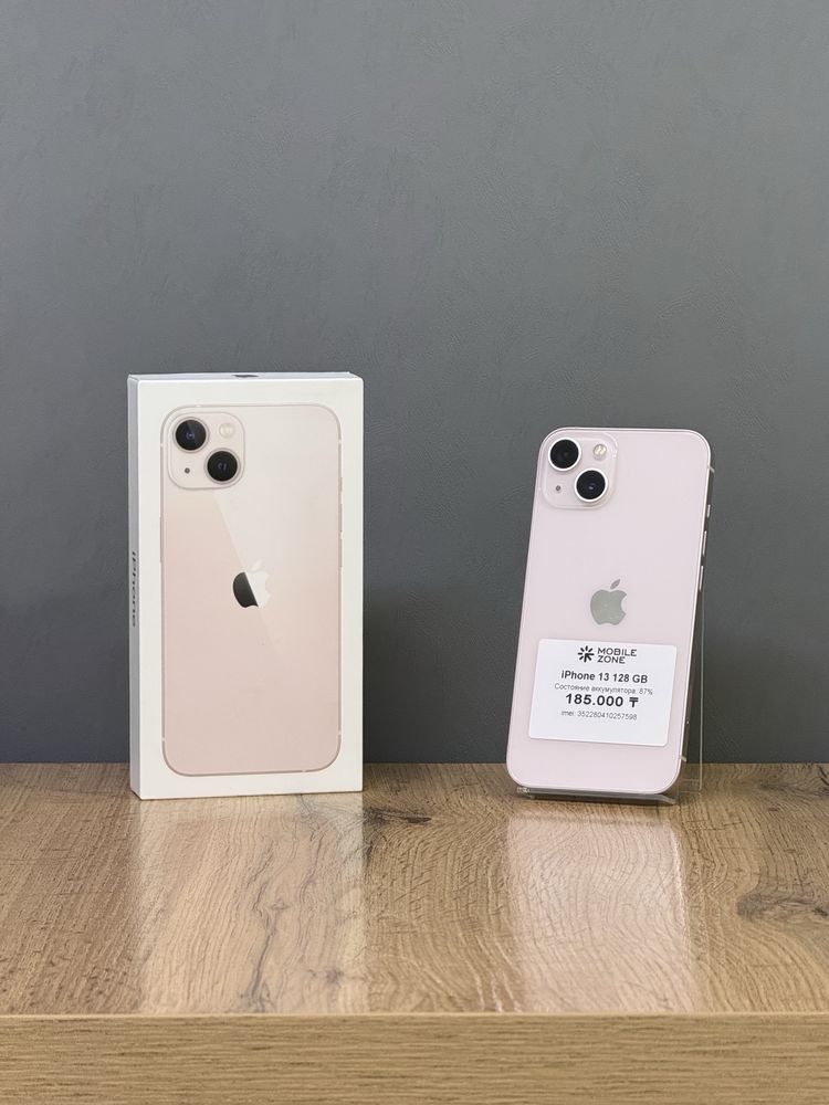 Iphone 13 128 GB | Mobile Zone