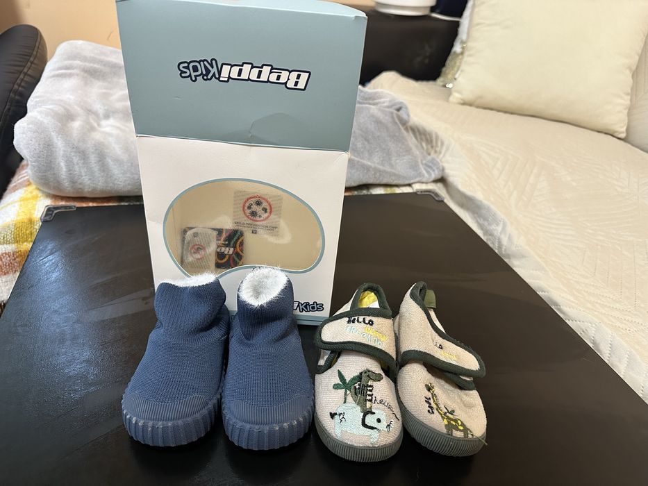 Детски пантофи 22 номер - 2 чифта