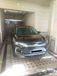 Tracker 2 PREMIER