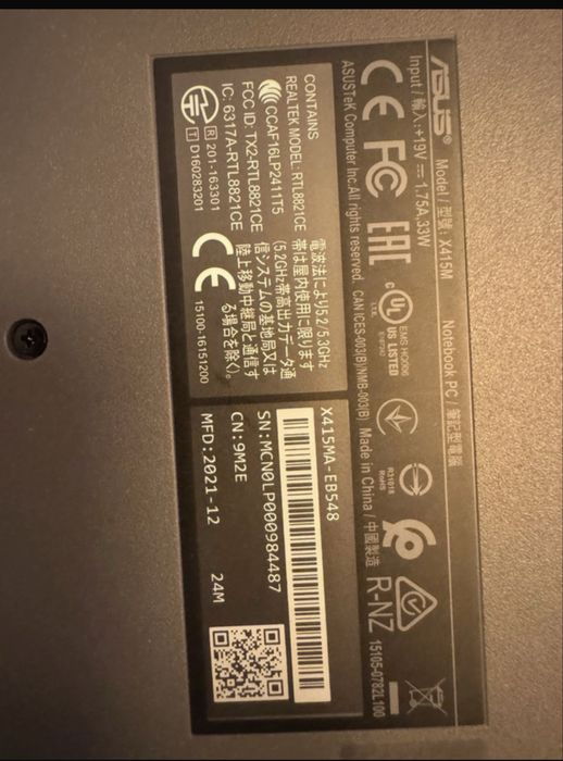 Laptop ASUS nou, fara incarcator