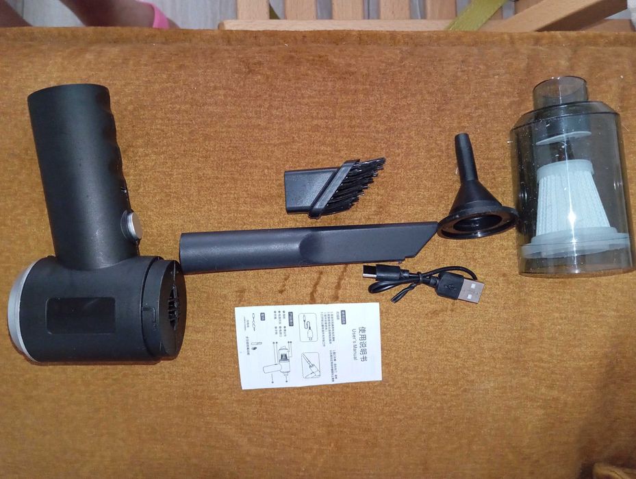 Aspirator portabil nou