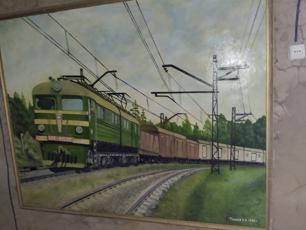 Картина 1992 года поезд
