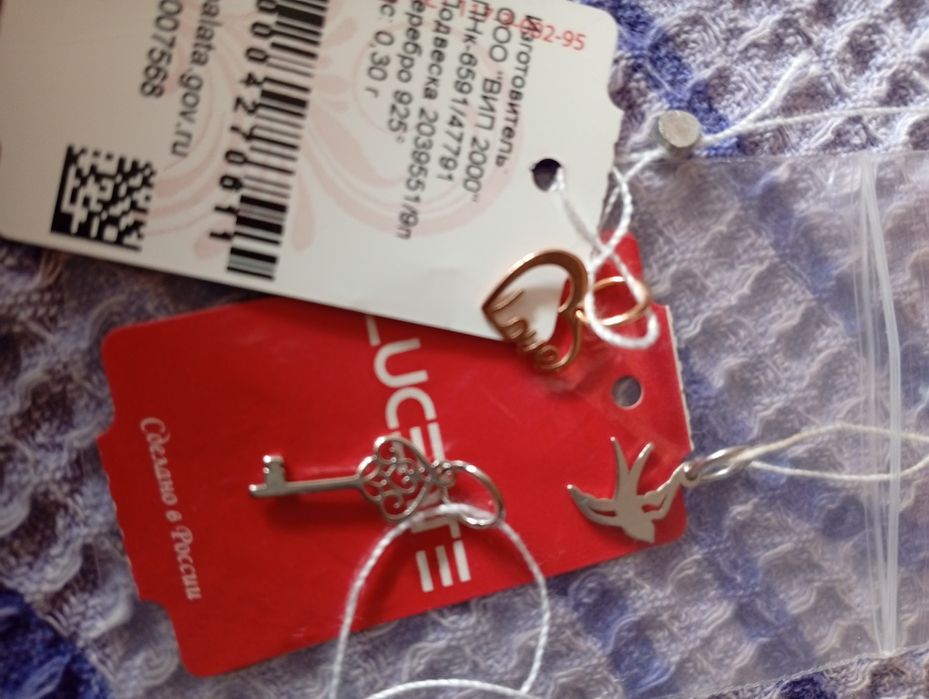 Серебро 925,подвески новые