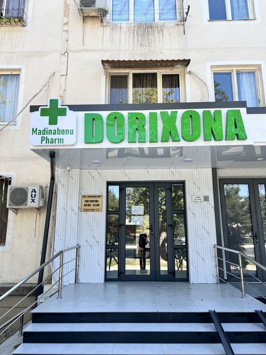 Reklama bukva baner reklama