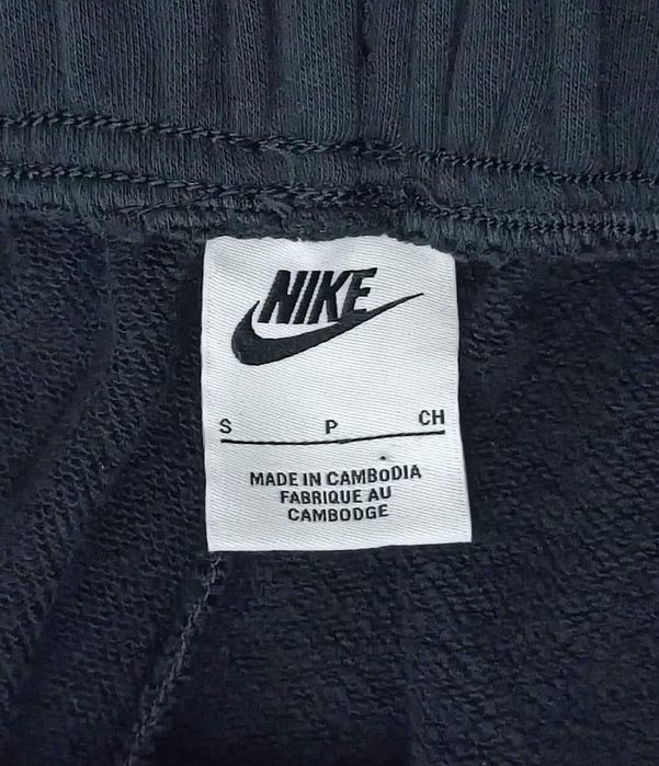 Nike Sportswear Oversized Cargo Sweatpants оригинално долнище S Найк
