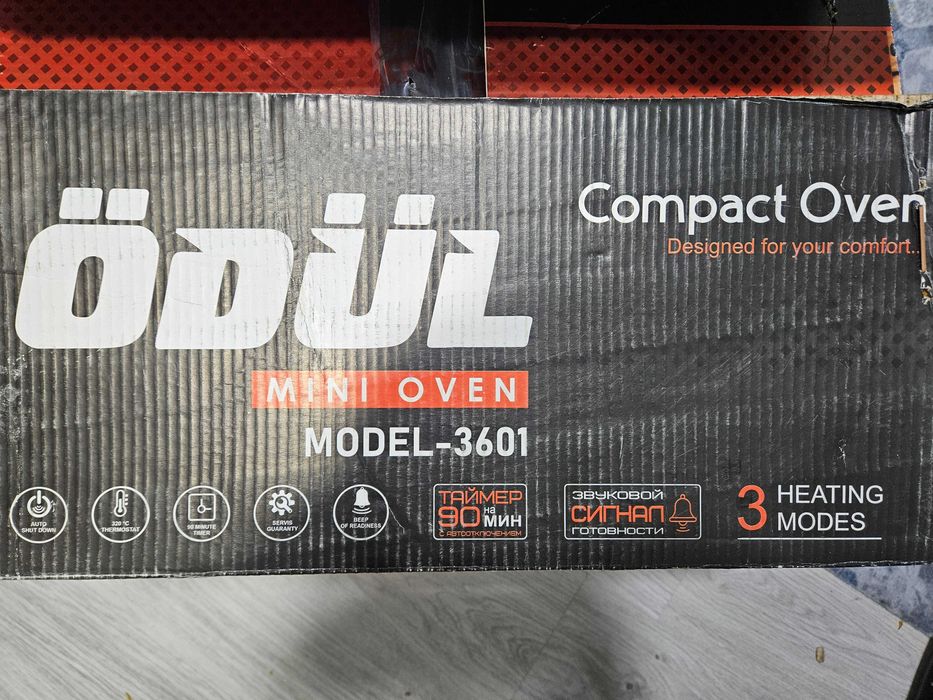 Электрическая печь ODUL 3601