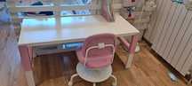 детско бюро RAHL IKEA