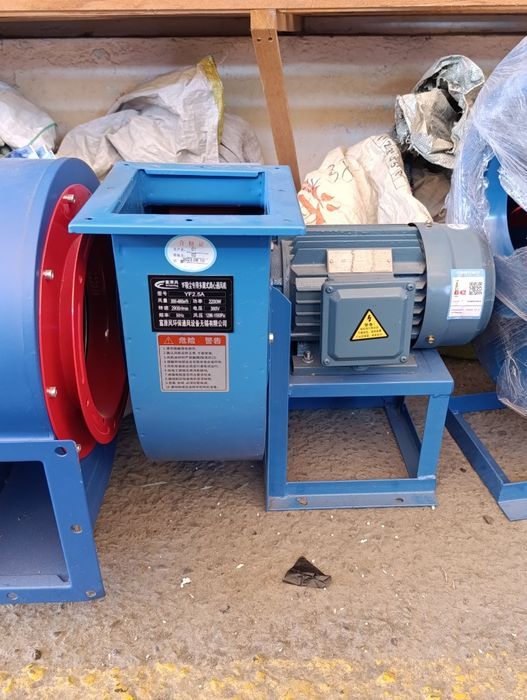 Улитка вентилятор