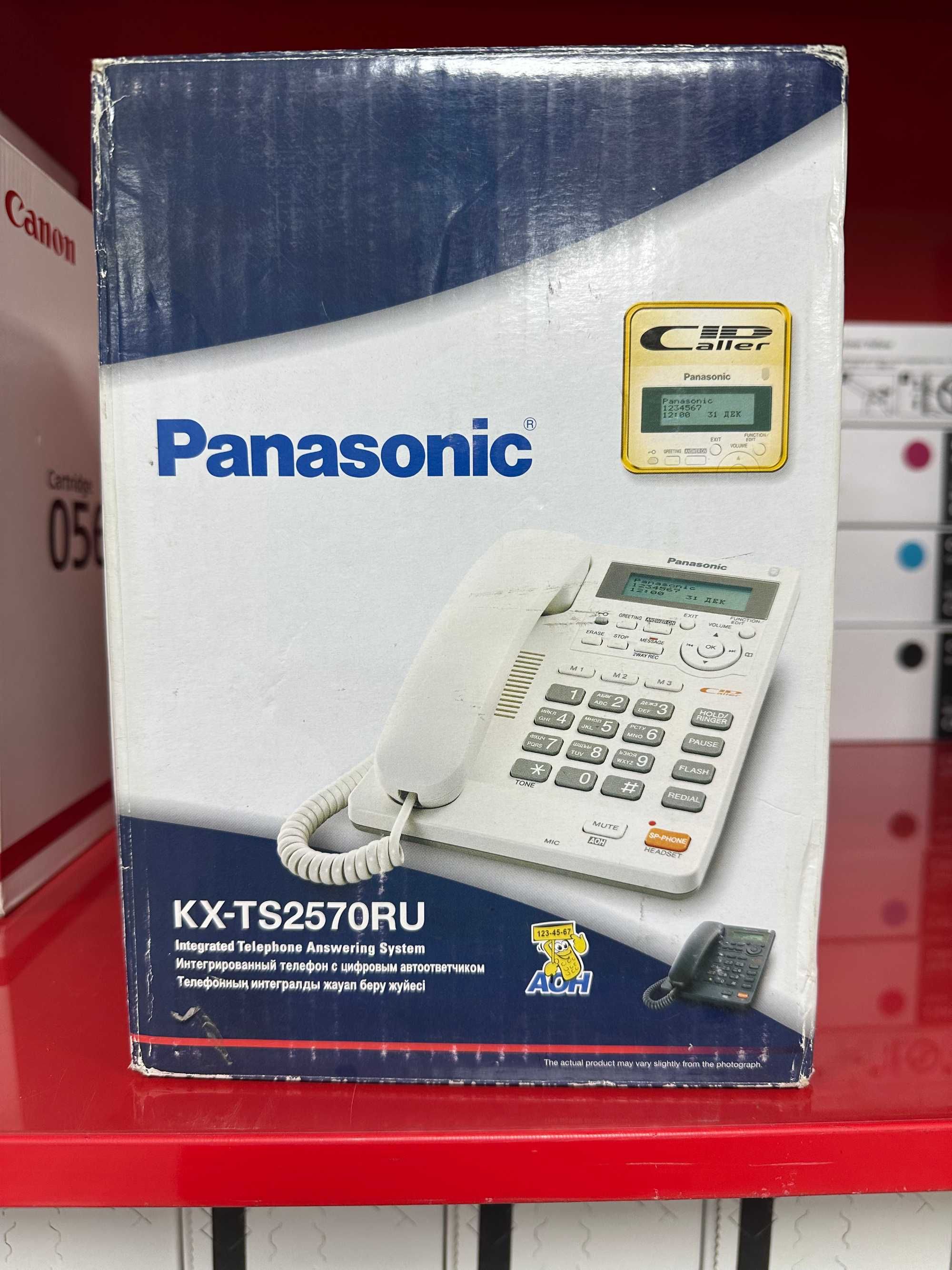 Проводной телефон Panasonic KX-TS2570RU