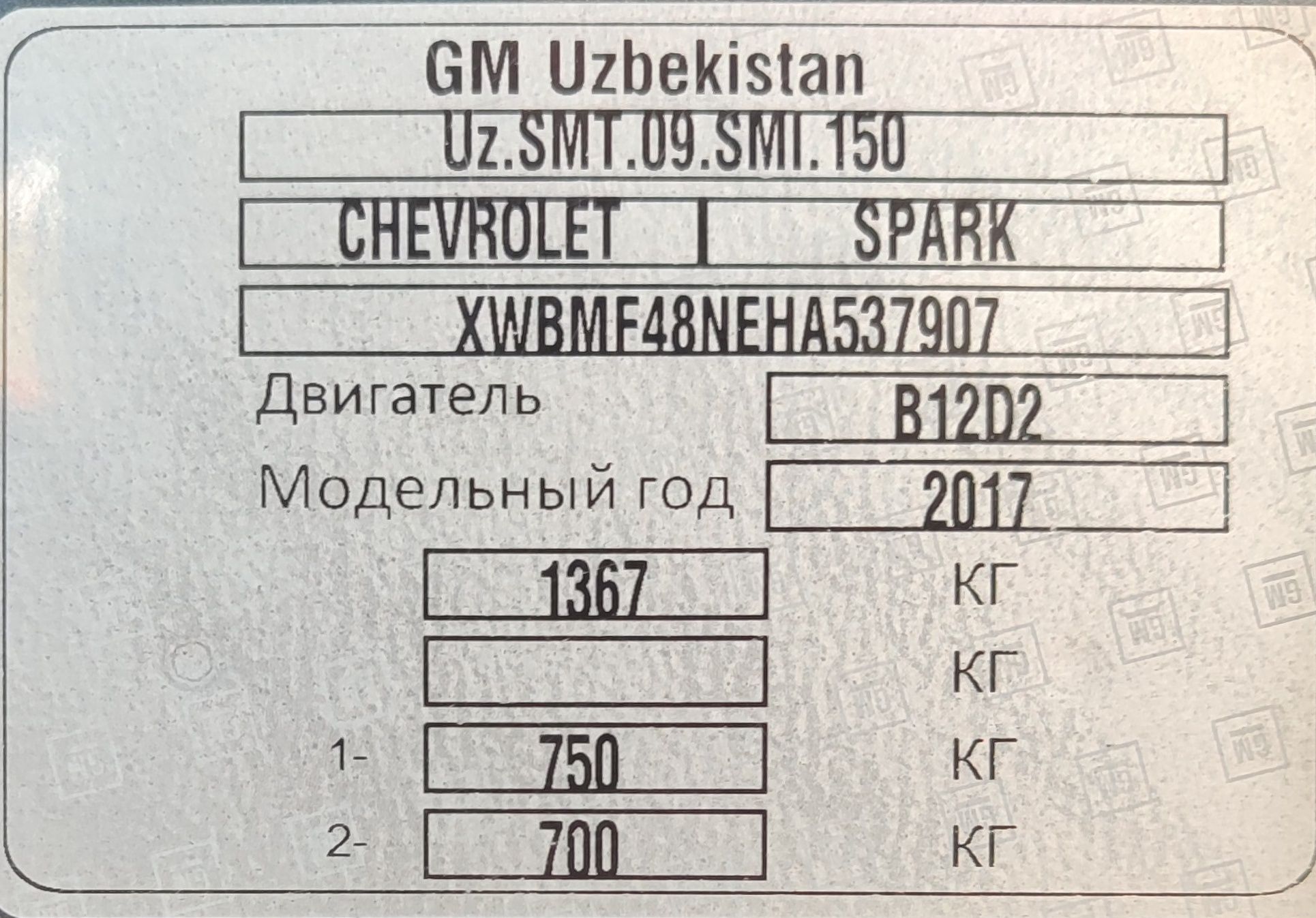 Chevrolet Spark Sotiladi