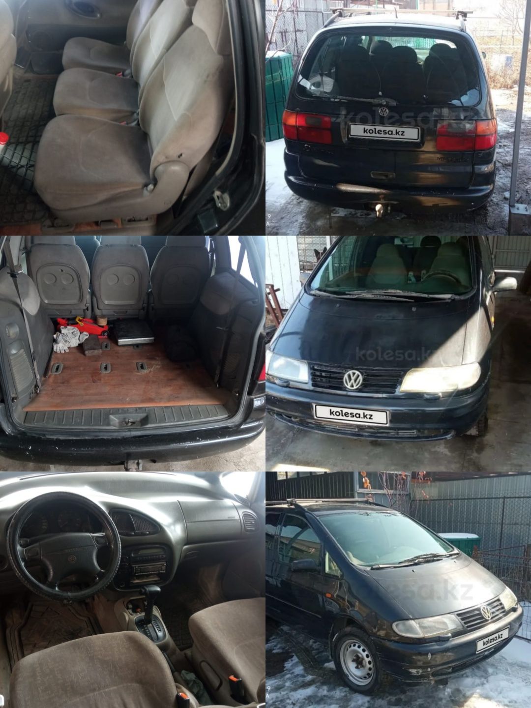 Продажа авто Volkswagen Sharan