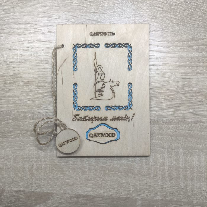 Деревянные открытки