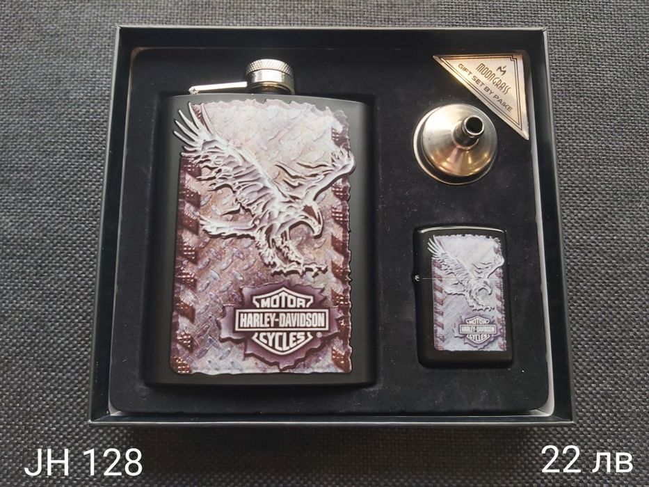 Подаръчни комплекти Harley Davidson различни модели