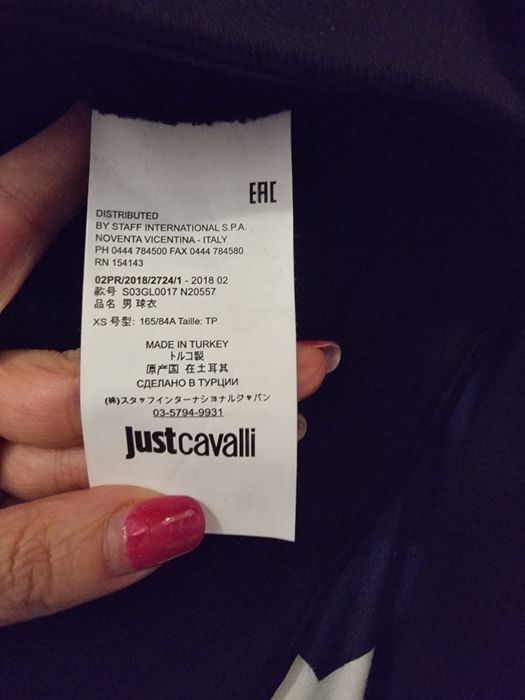 Hanorac Just Cavalli S Nou